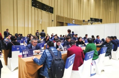 推动中国会奖产业成链发展