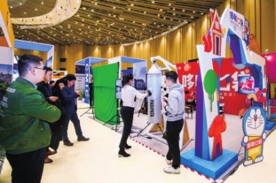 推动中国会奖产业成链发展