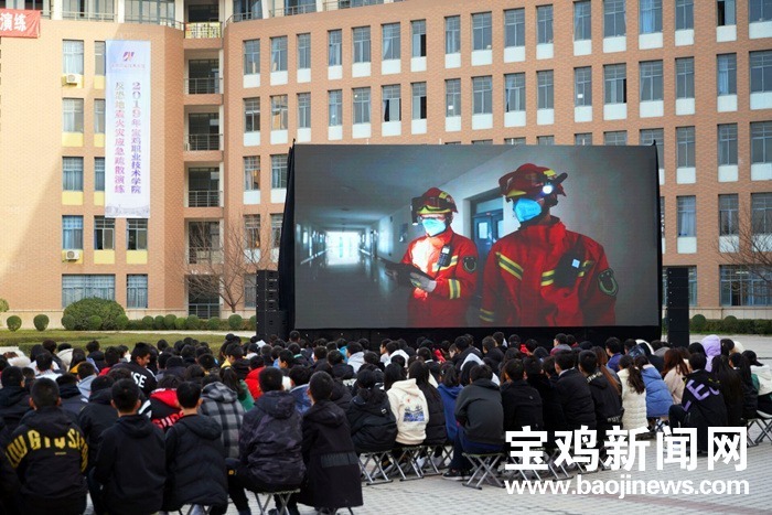 宝鸡职业技术学院一学生被“劫持” 公安民警现场成功“解救”