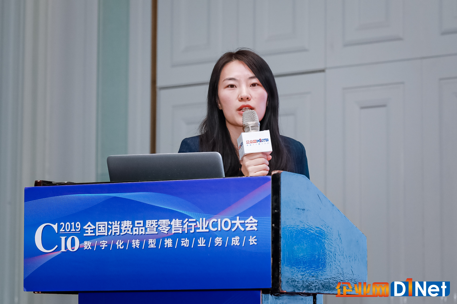 数字化转型正在推动消费升级 2019全国消费品暨零