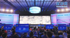 千余名优秀技能人才齐聚成都 围绕5个项目展开竞