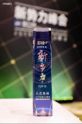 科技创新驱动未来教育，火花思维揽获教育科技