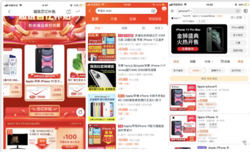 苹果手机立省600，云米洗衣机券后不到千元！京