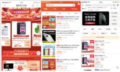 苹果手机立省600，云米洗衣机券后不到千元！京