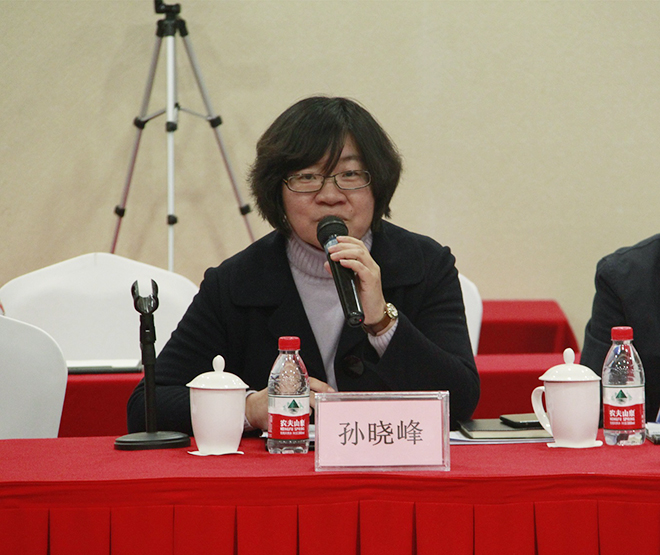 “朝阳区科学文化发展”决策咨询沙龙成功举办