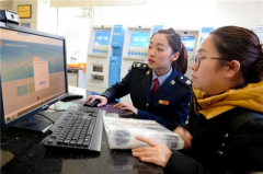 南京税务“小助手”玩转大数据 助力减税降费政