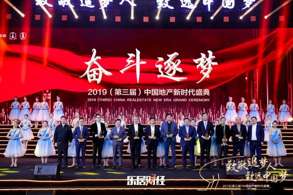 中国家居年度十大CEO鞠昶：个性化定制是行业最大风口