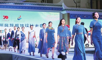 黔南州完成对民族传统手工艺服饰技艺领军人才的培训