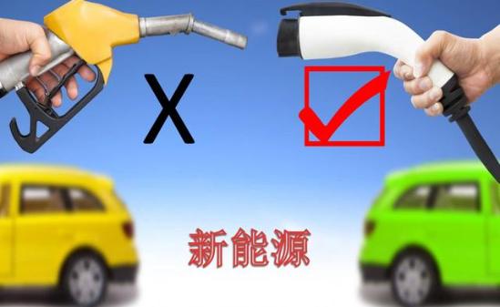 混动技术全球顶尖，国内却表现平平，丰田败给市场还是败给政策？