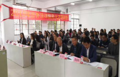 江门市举办首期涉外法律服务人才培训班