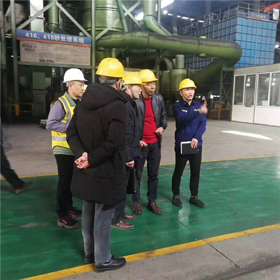 部门联动开展安全生产执法抽查 确保钢铁和铝加
