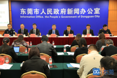 重磅！东莞出台“5个1”停车系列政策治理“停车难”