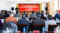 <b>山东奥卓电气科技发展有限公司与山东省科学院</b>