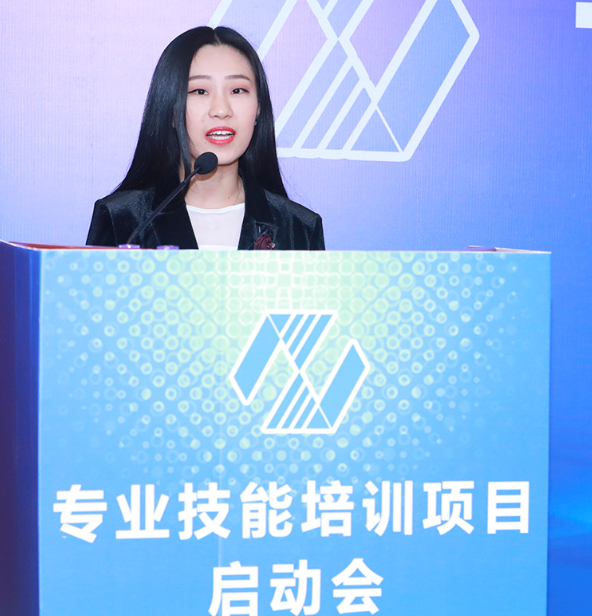 商业国际交流合作培训中心全面启动专业技能培