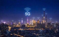 上海移动联合微品致远共同研究5G在垂直行业的落