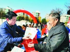 市财政局开展财政政策宣传和咨询活动