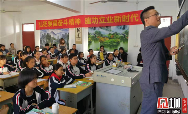 罗湖“菁英人才”化身“教师” 为陆丰学子开展