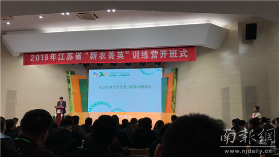 QQ图片20191211185038_副本