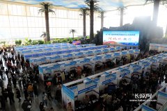 第十届“中国河北高层次人才洽谈会”在石家庄举办