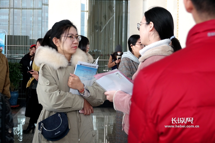 第十届“中国河北高层次人才洽谈会”在石家庄举办