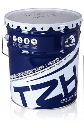 东方雨虹出席2019建筑防水行业年会，多项产品及