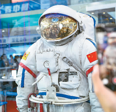 向星辰大海更深处挺进：“神舟一号”发射成功20年来，中国载人航天创造了一个又一个奇迹