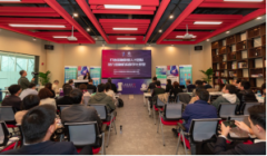 金融领域数字化转型新萌芽——数据人才培养与认证