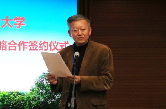 中国外文局与中山大学签署粤港澳大湾区国际传播研究中心战略合作协议