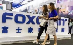 出去容易回来难！郭台铭惨败印度欲重回国内，