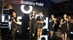 猝不及防！三星总裁被打脸，Galaxy Fold销量未达到