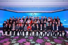 商业国际交流合作培训中心全面启动专业技能培训项目