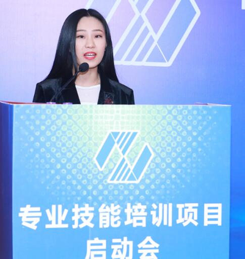 商业国际交流合作培训中心全面启动专业技能培训项目
