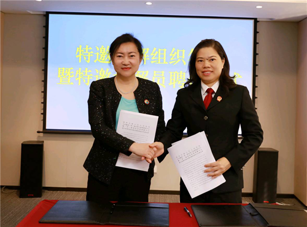 深圳南山区法院与“一带一路”国际商事调解中心签约 助力科技强区多元化解纠纷