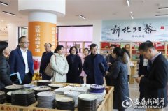 潇湘职业学院一行赴新化考察交流