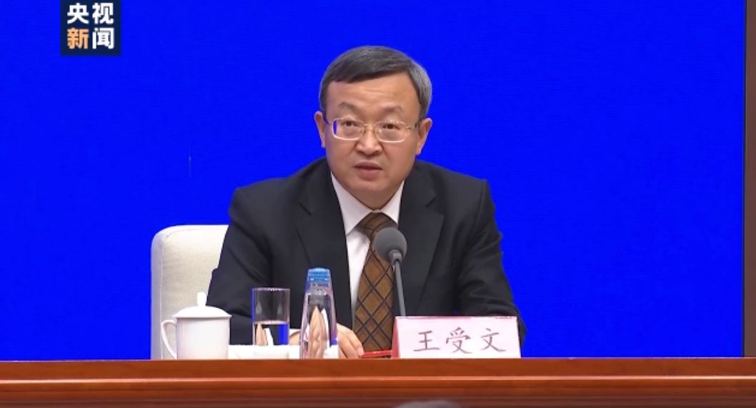 关于中美经贸磋商进展，昨晚的这场新闻发布会信息量大！