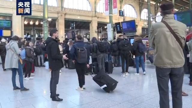巴黎等交通“几乎完全瘫痪” 法国罢工引游客不