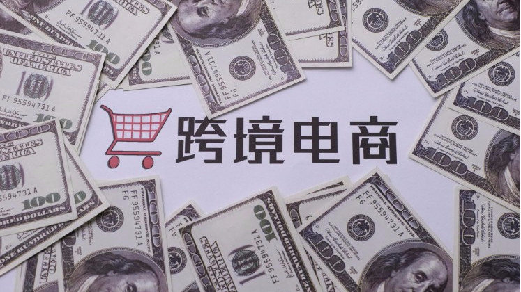 点击查看源网页