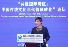 跟于丹教授一起寻找重温岭南家教与家风