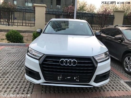 2019款奥迪Q7 3.0T七座黑曜科技版价格