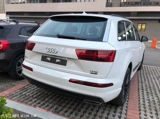 2019款奥迪Q7 3.0T七座黑曜科技版价格