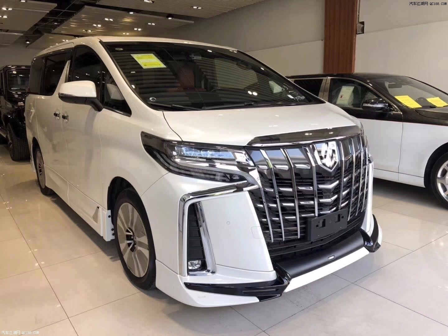 2019款丰田埃尔法3.5L汽油版报价解析