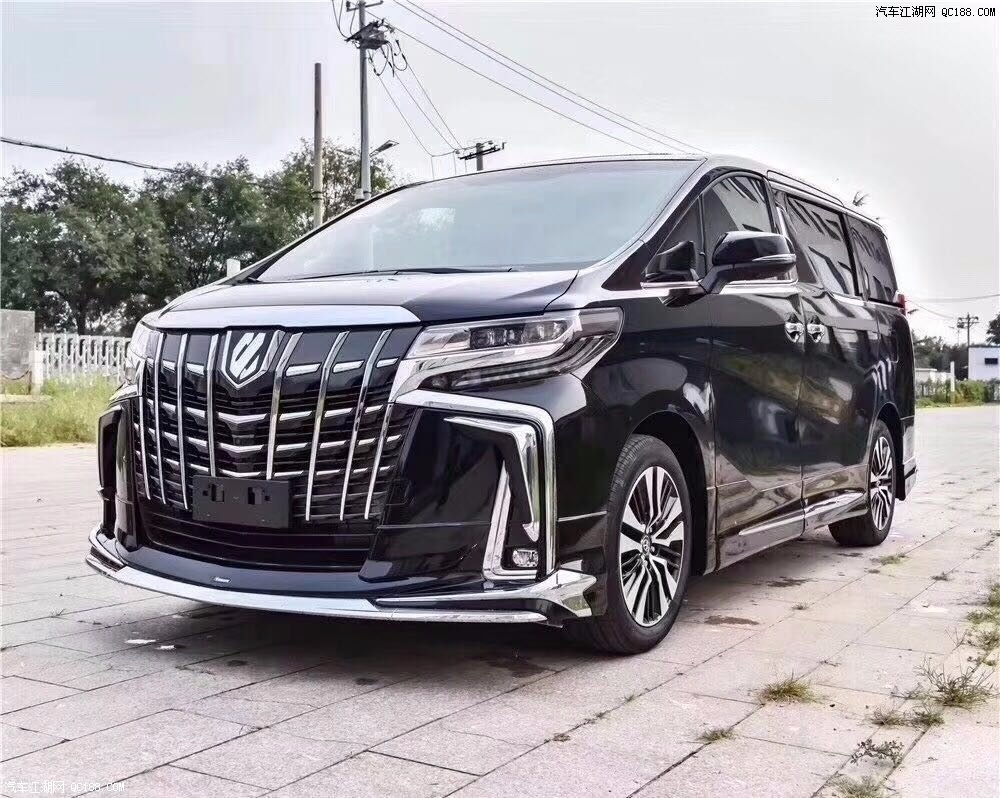 2019款丰田埃尔法3.5L汽油版报价解析