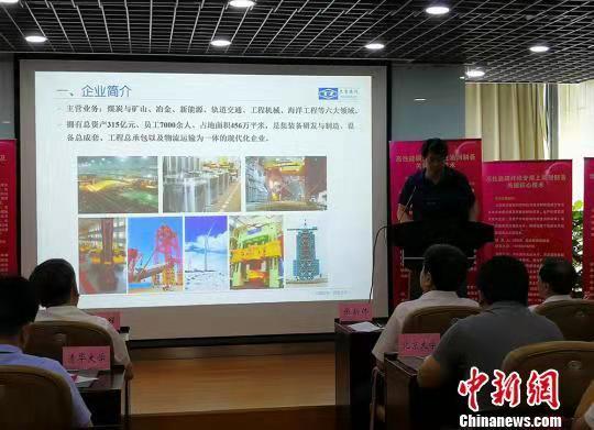煤省山西能源革命的科技“突破”