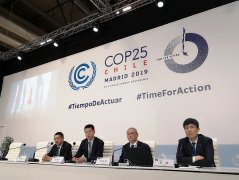 行业报告：2050年光伏有望成中国最大电源，占总