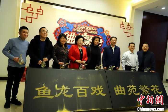 图为启动仪式。 张道正 摄 图为启动仪式。 张道正 摄