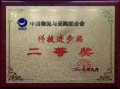 科技创新驱动零部件物流进步，能运物流这样助
