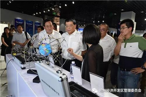 航天科技成果转化项目推介会在沧州开发区举办