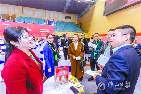 佛山高新企业七度牵手国内高校锻造“人才芯”