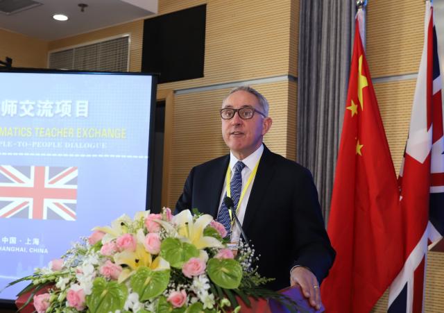 上海赴外文化交流中心组织英国教师来沪交流