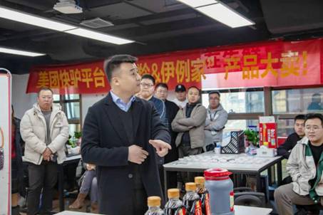 美团云羚amp;伊例家产品上线培训会，中国烹饪大